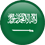 Saudi Arabia VPS